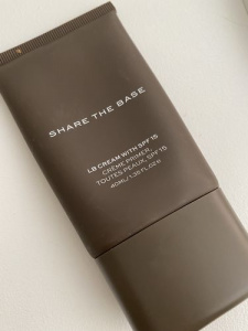 Share the Base brown makeup tube 